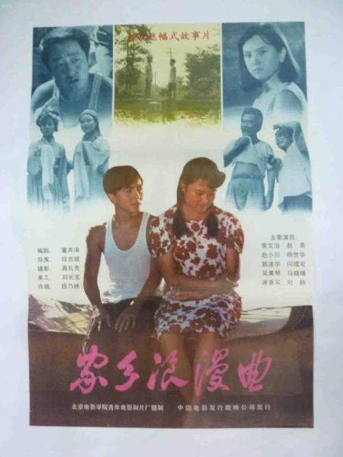 哪里能办斯里兰卡虚拟币平台身份认证资料
